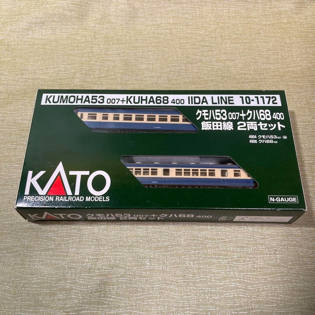 KATO 10-1172 クモハ53007+クハ68400飯田線2両セット楽天市場】クモハ
